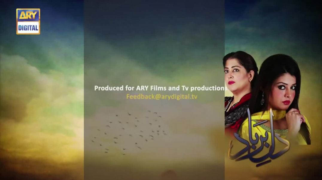 Dil-e-Barbad Episode 252 - ARY Digital Drama