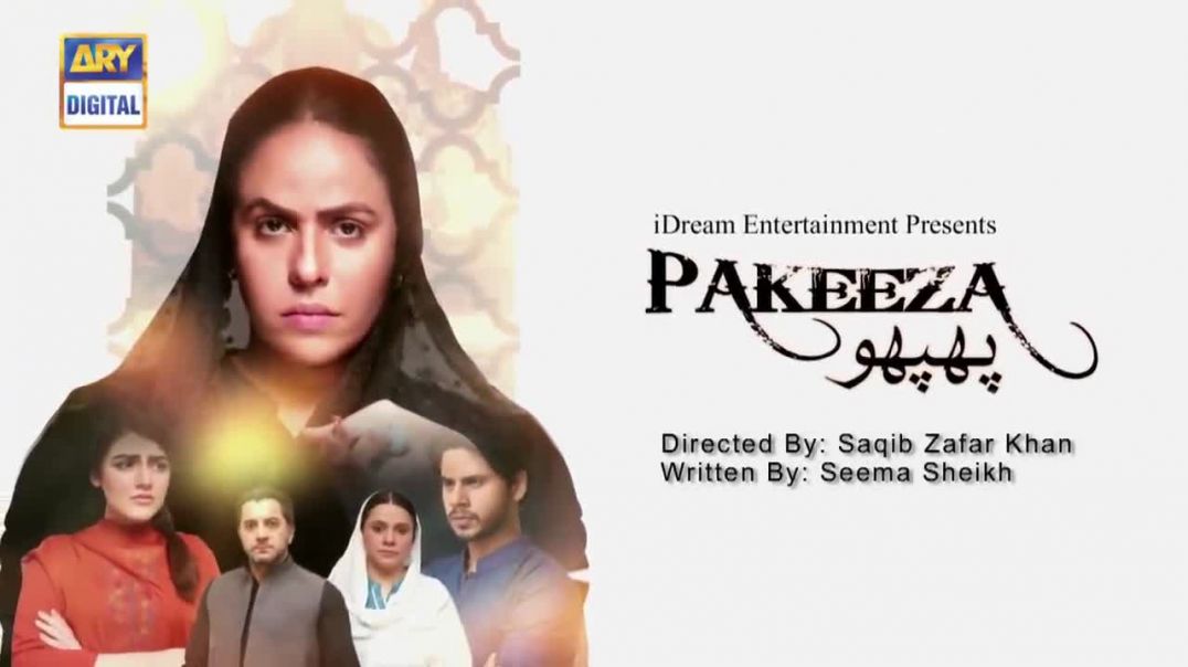 Pakeeza Phuppo Episode 68  Part 2 - 11 Feb 2020  ARY Digital Drama