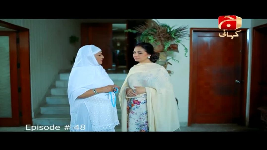 Jeevan Saathi  Episode 48  Geo Kahani drama