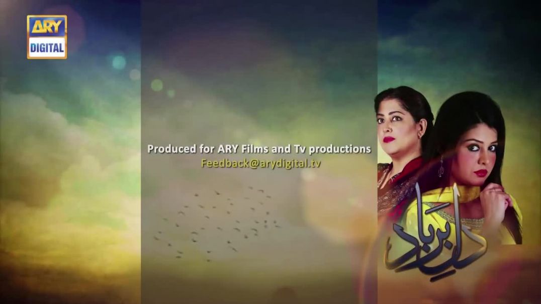 Dil-e-Barbad Episode 109 - ARY Digital Drama