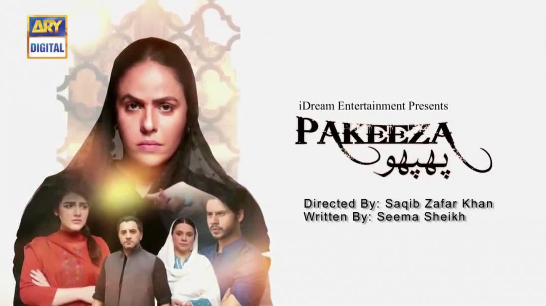 Pakeeza Phuppo Episode 76  Part 1  10 Mar 2020  ARY Digital Drama