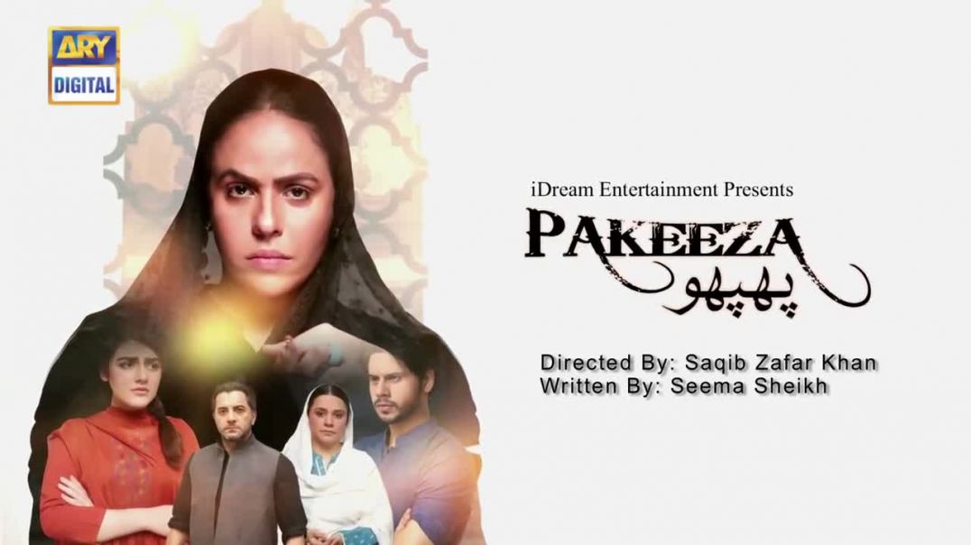 Pakeeza Phuppo Episode 80  Part 1 - 24 Mar 2020  ARY Digital Drama