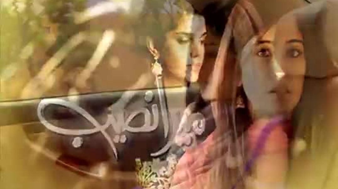Mera Naseeb  Episode  16 - drama