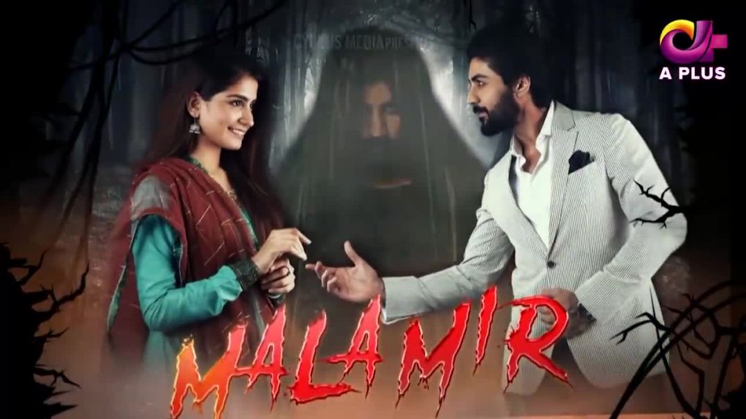Mala Mir - Episode 54  Aplus Drama