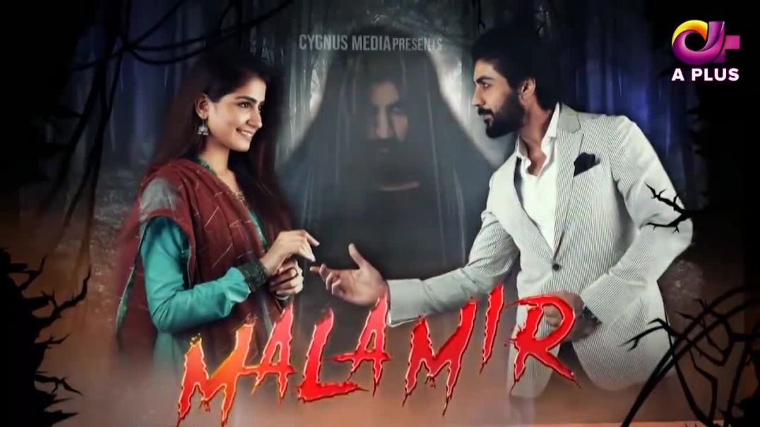 Mala Mir - Episode 50  Aplus Drama