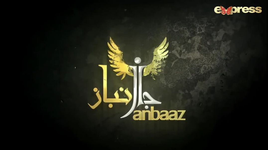 Janbaaz - Episode 22  Express TV Drama