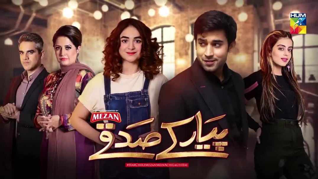 Pyar Ke Sadqay Episode 18 HUM TV Drama 21 May 2020