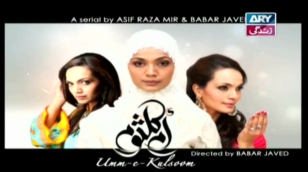 Umm-e-Kulsoom Episode 06 ARY Zindagi Drama
