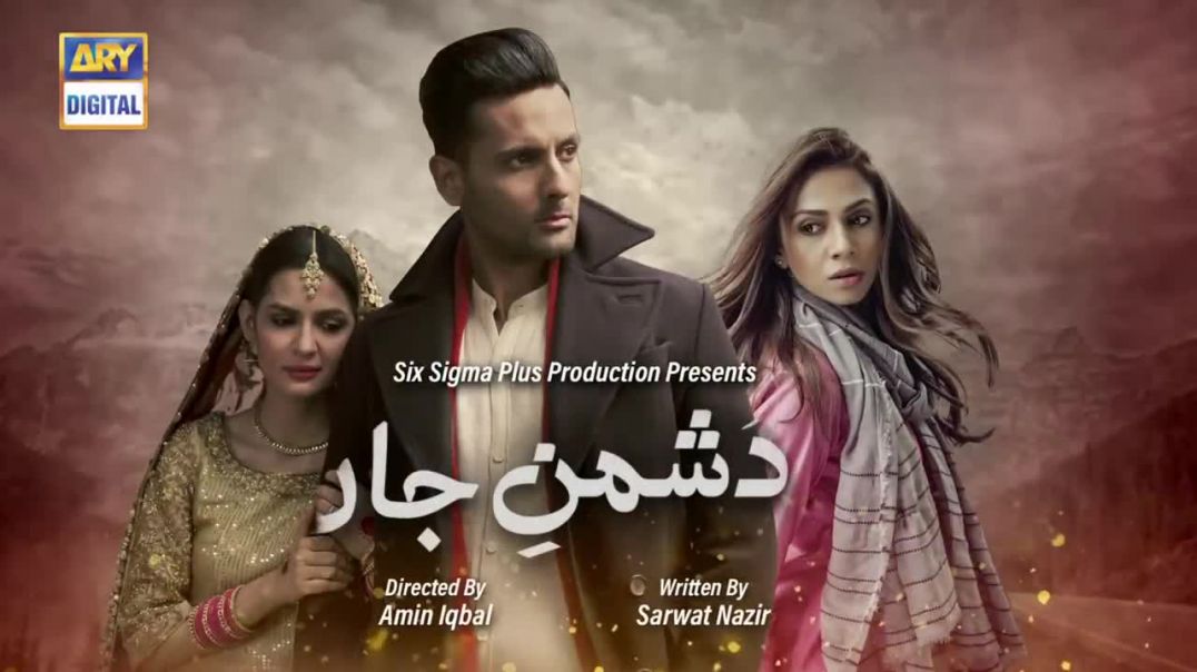 Dushman-e-Jaan Episode 1 - 1 Jun 2020 ARY Digital Drama