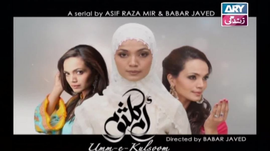Umm-e-Kulsoom Episode 17 - ARY Zindagi Drama