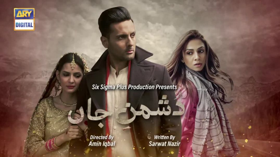 Dushman-e-Jaan Episode 3 - 3 Jun 2020 ARY Digital drama