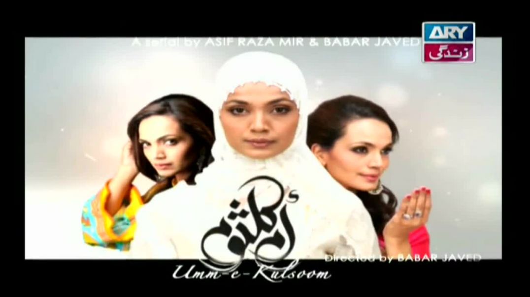 Umm-e-Kulsoom Episode 16 ARY Zindagi Drama