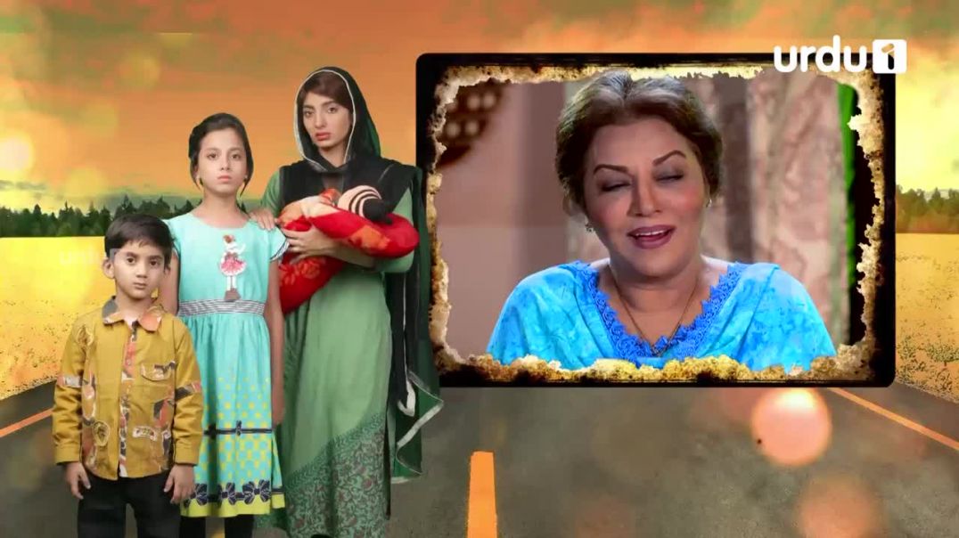 Bachay Baray e Farokht - Episode 7 Urdu 1 Dramas
