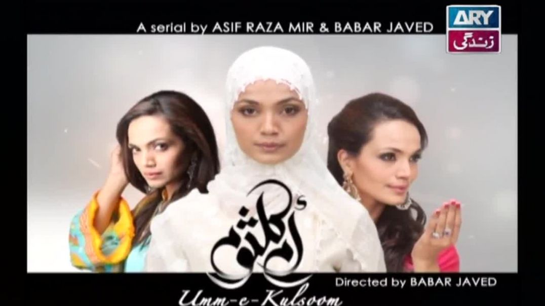 Umm-e-Kulsoom Episode 13 - ARY Zindagi Drama