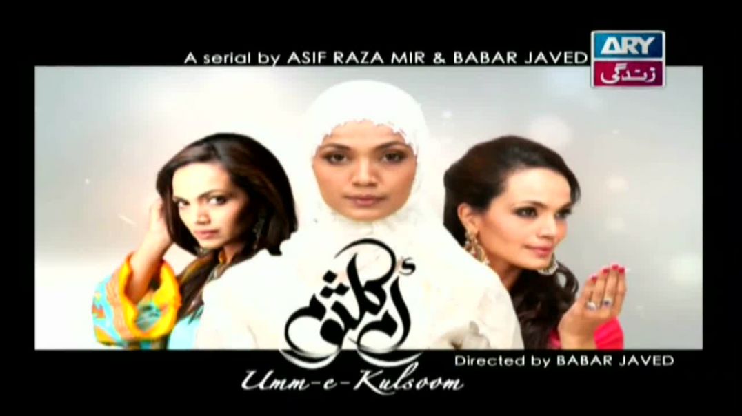 Umm-e-Kulsoom Episode 08 ARY Zindagi Drama