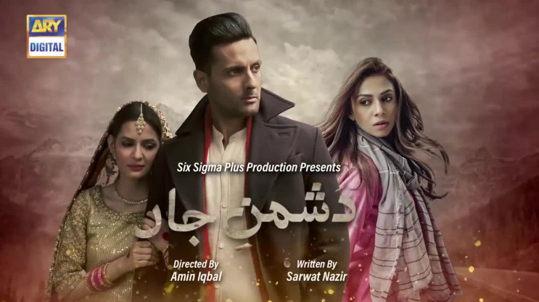 Dushman-e-Jaan Episode 14 - 23 Jun 2020 ARY Digital Drama