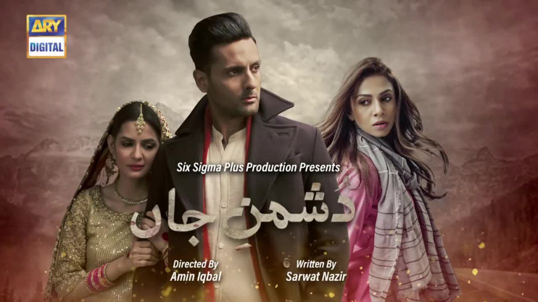 Dushman-e-Jaan Episode 5 - 8 Jun 2020 ARY Digital Drama