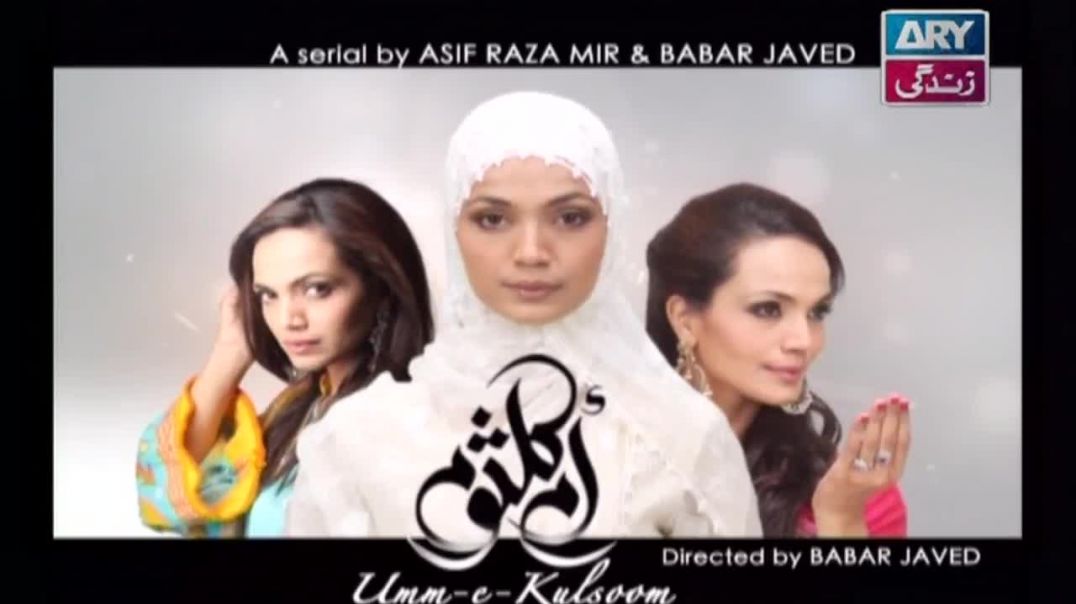 Umm-e-Kulsoom Episode 10 - ARY Zindagi Drama
