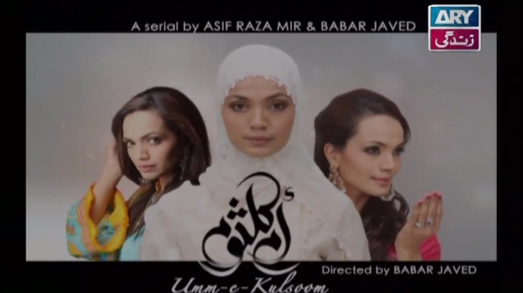Umm-e-Kulsoom Episode 05 - ARY Zindagi Drama