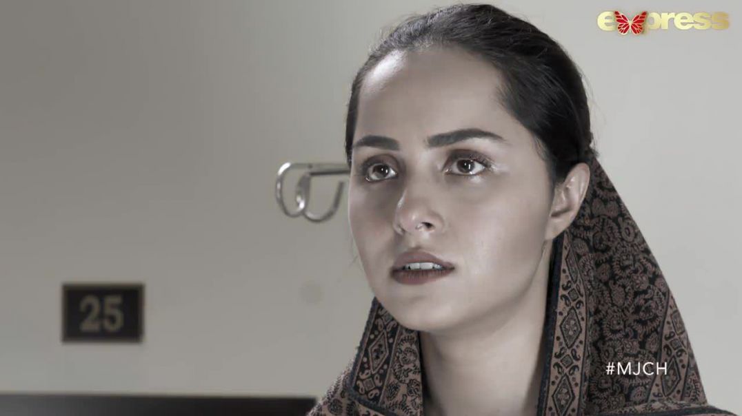 Mein Jeena Chahti Hoon - Episode 20 ET1 Express TV drama