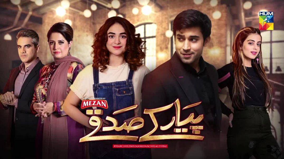 Pyar Ke Sadqay Episode 29 HUM TV Drama
