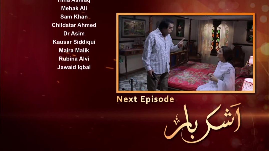 Ashkbar - Episode 3 Play Tv Drama