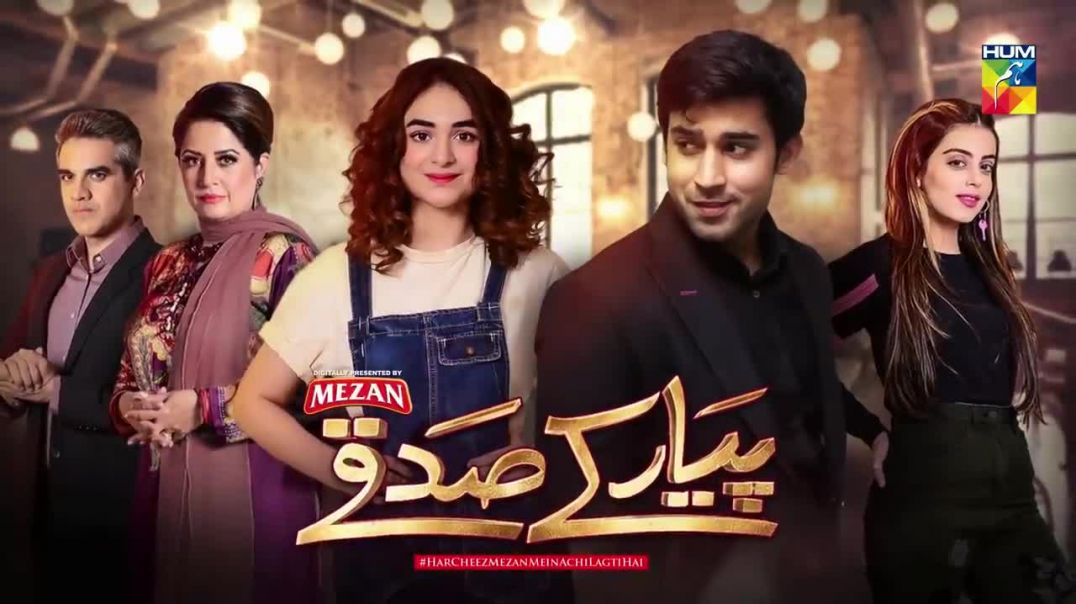Pyar Ke Sadqay Episode 28 HUM TV Drama