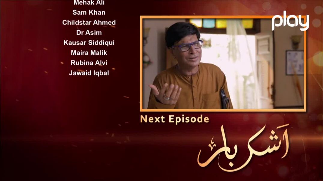 Ashkbar - Episode 10 Play Tv Drama