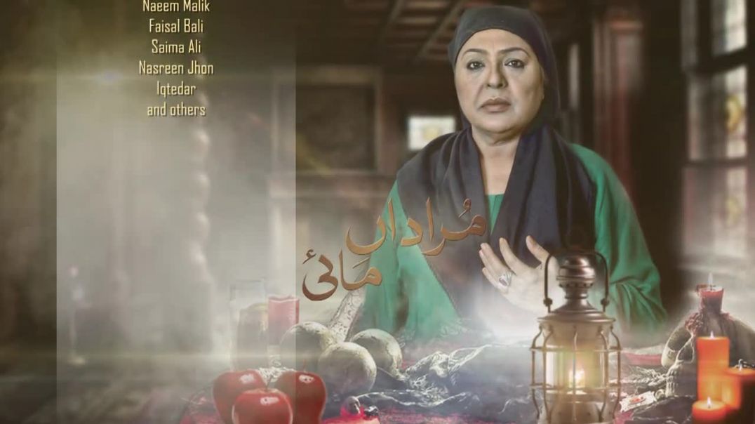 Murada Mai - Episode 9 Urdu 1 Drama