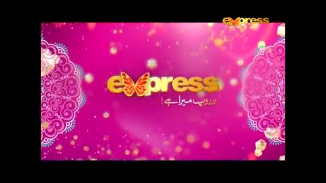 BABY - Episode 5 Express Entertainment Drama