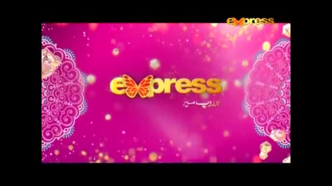BABY - Episode 27 Express Entertainment Drama