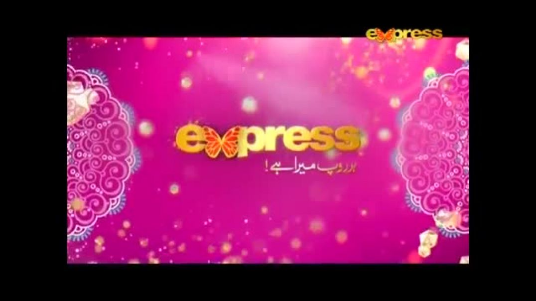 BABY - Episode 7 Express Entertainment Drama