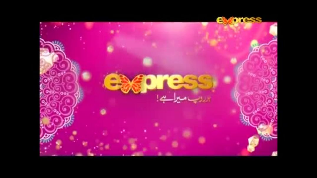BABY - Episode 26 Express Entertainment Drama