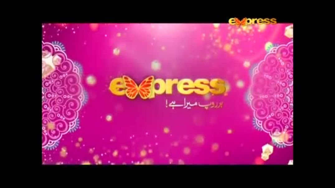 BABY - Episode 31 Express Entertainment Drama