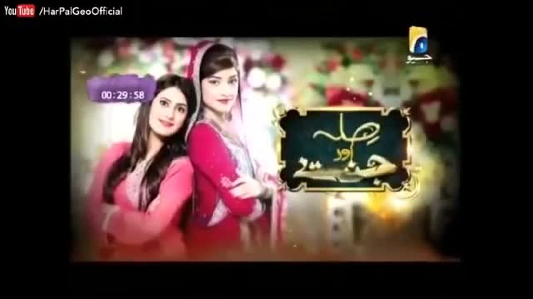 Sila Aur Jannat Episode 92 drama