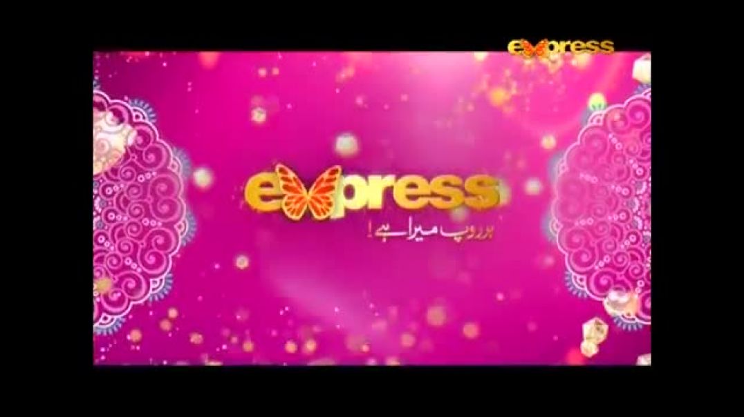 BABY - Episode 9 Express Entertainment Drama