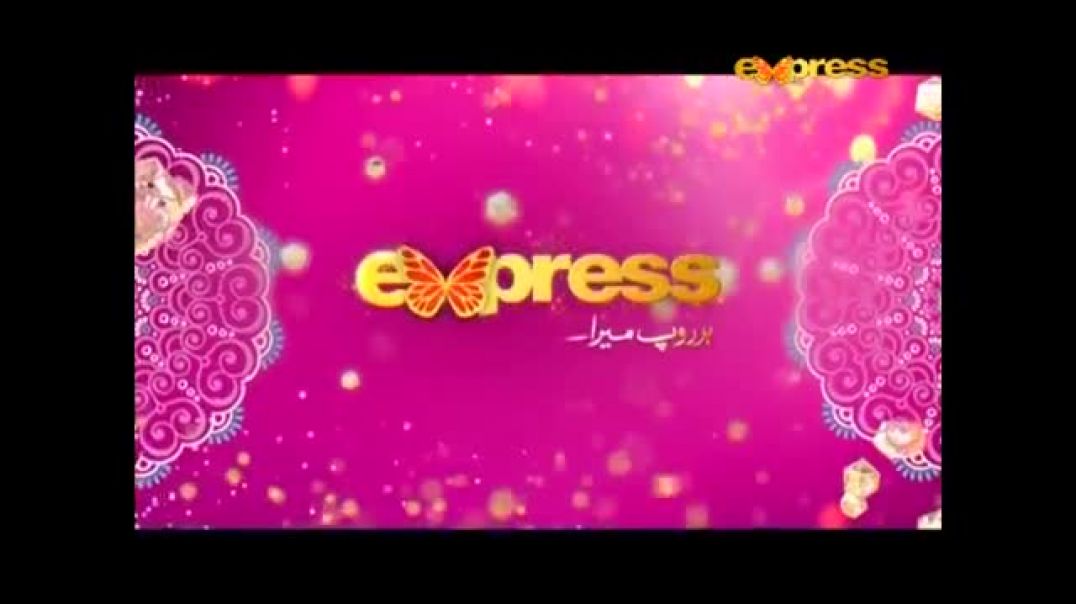BABY - Episode 18 Express Entertainment Drama