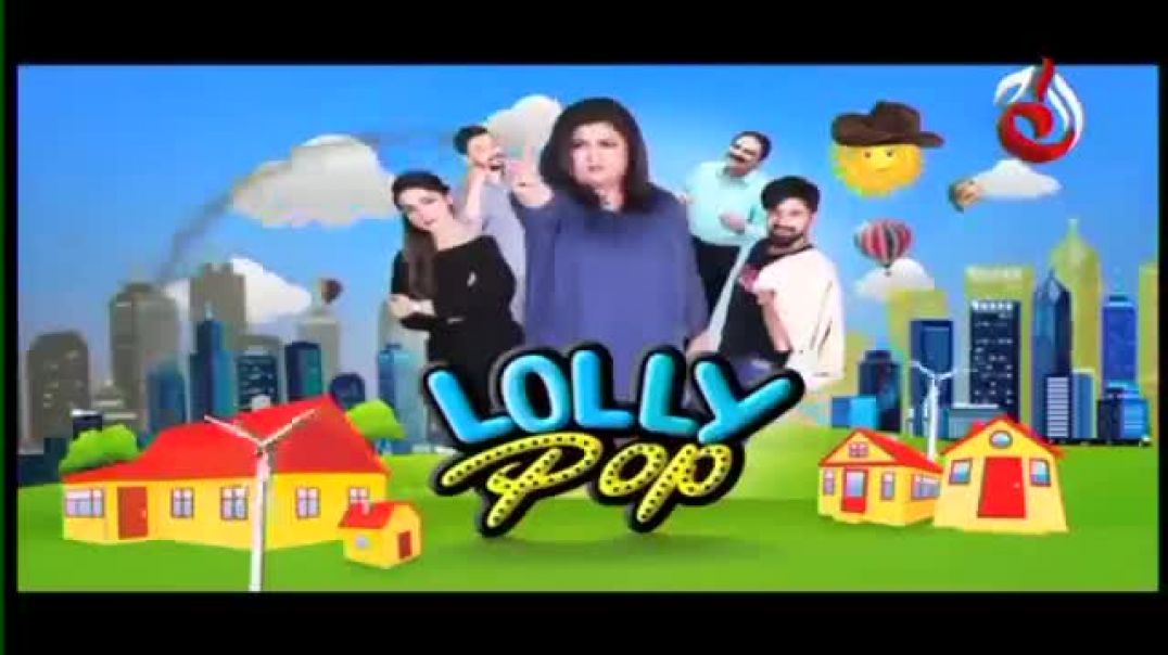 Lollypop - Episode 7 Aaj Entertainment Drama