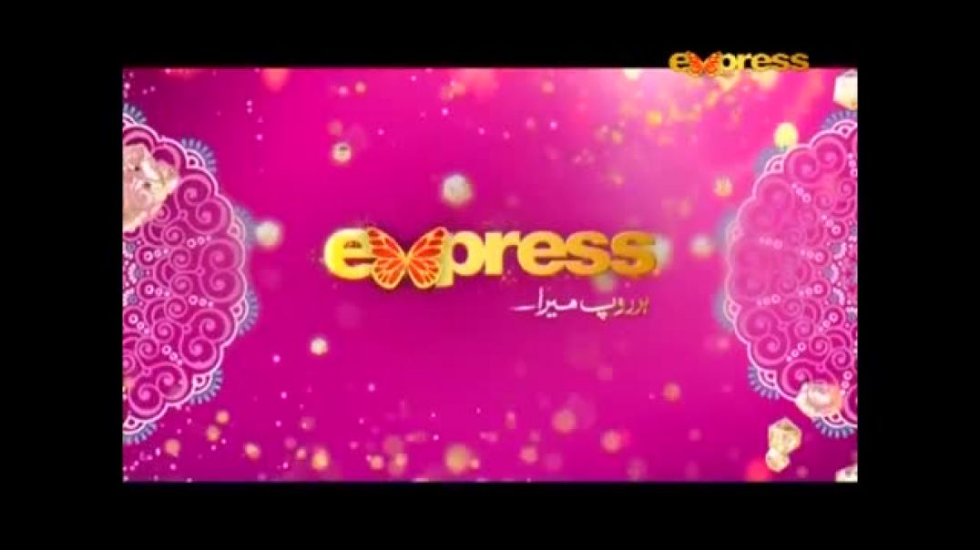 BABY - Episode 16 Express Entertainment Drama