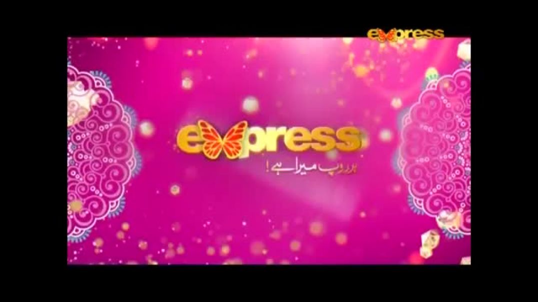 BABY - Episode 28 Express Entertainment Drama