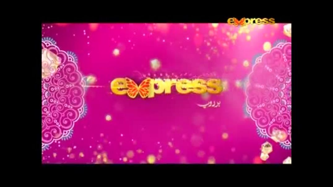 BABY - Episode 3 Express Entertainment Drama