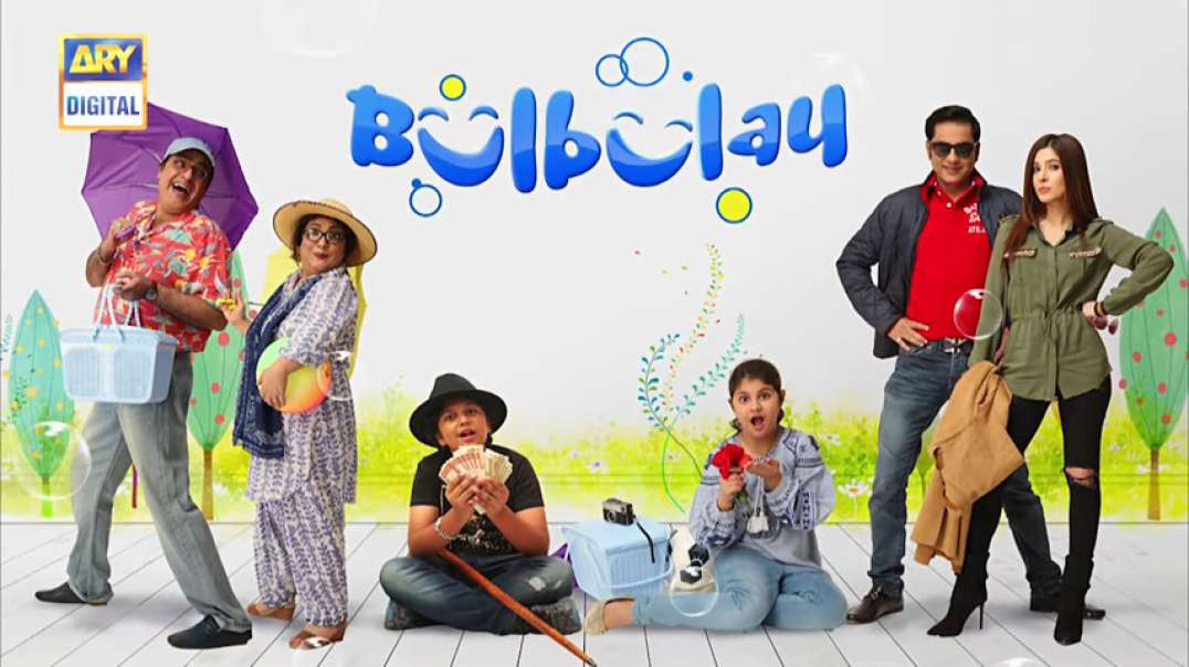 Bulbulay Season 2 Episode 76 ARY Digital Drama