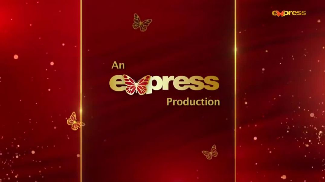 Gar Maan Reh Jaye EP 06 Express TV drama
