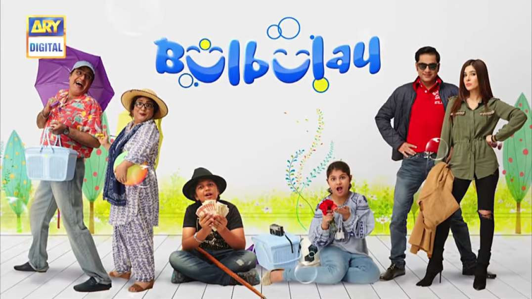Bulbulay Season 2 Episode 73 ARY Digital Drama