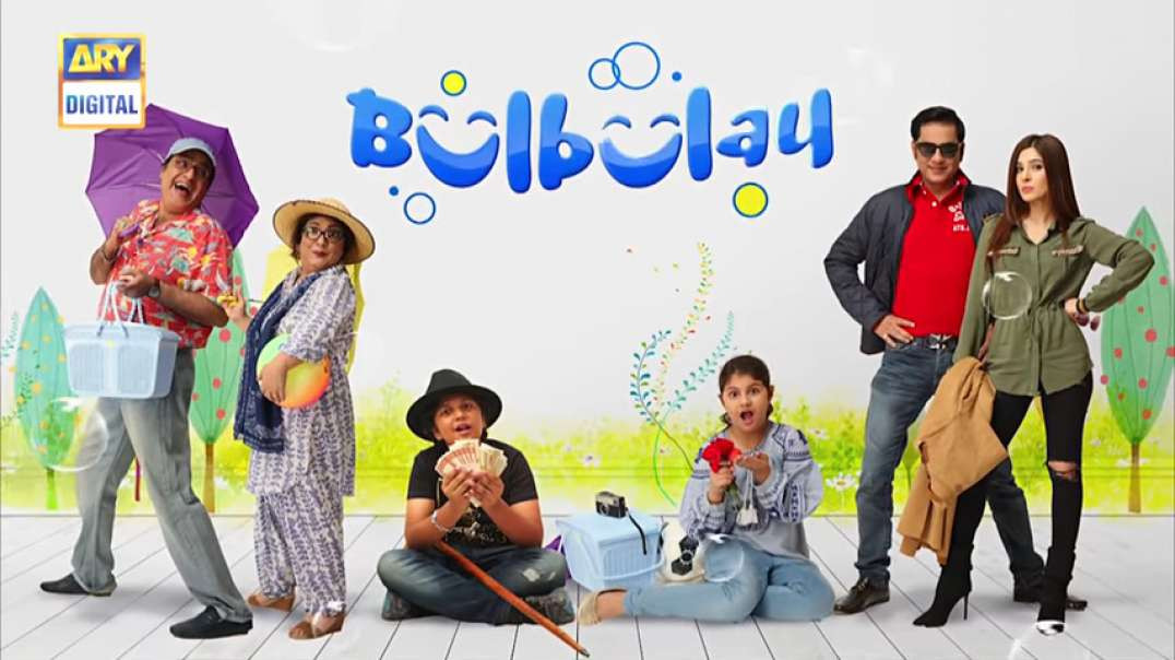 Bulbulay Season 2 Episode 75 ARY Digital Drama