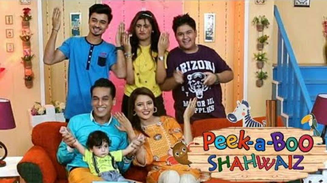 Peek A Boo Shahwaiz - Episode 12 Play Tv Drama