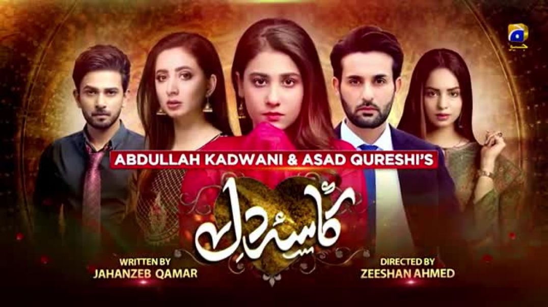 Kasa-e-Dil - Episode 03 HAR PAL GEO drama