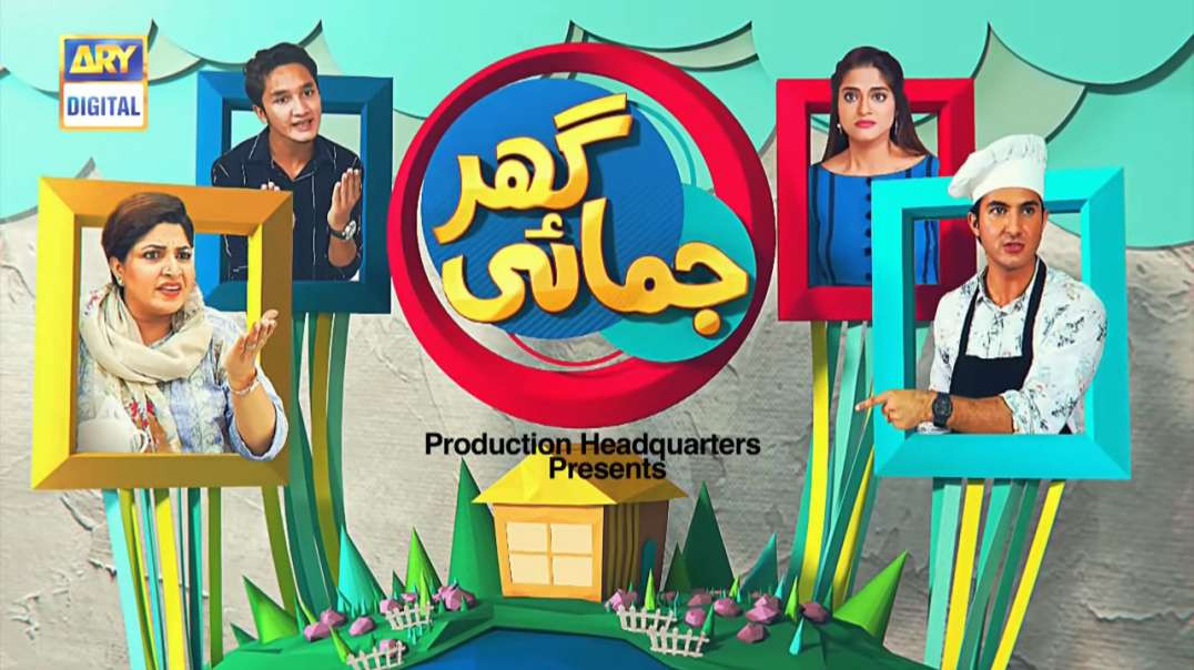 Ghar Jamai Episode 99 RY Digital Drama