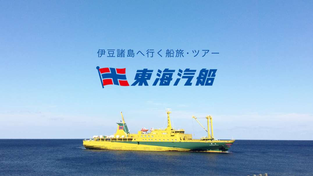 20150120 Shaking Tachibana Maru