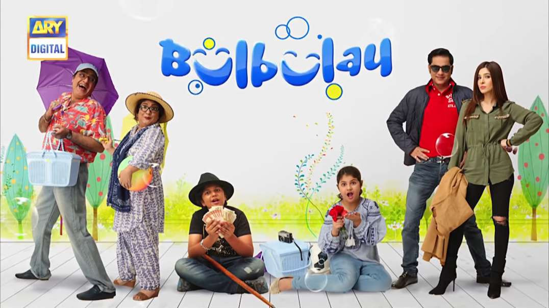 Bulbulay Season 2 Episode 81 ARY Digital Drama